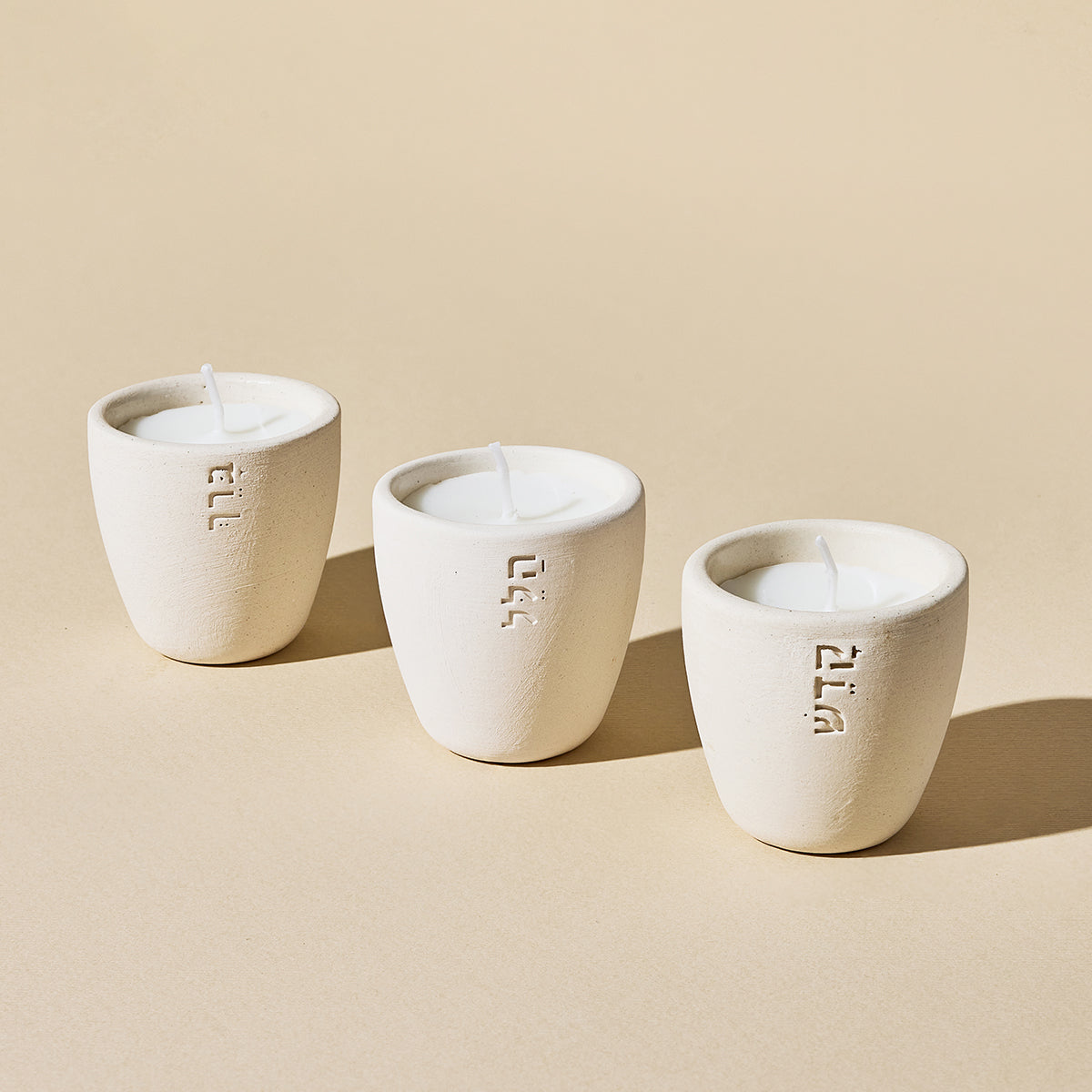 ומארז ״לפני שמתחילים״ - קדש-ברך-הלל ומגש קטן