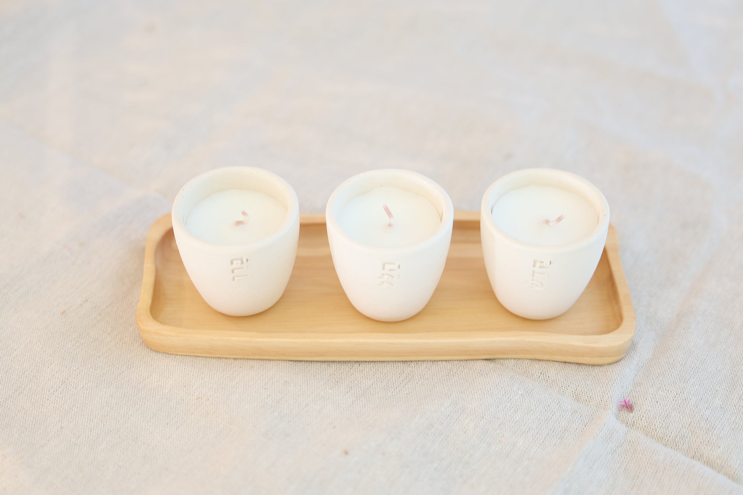 מגש מלבן קטן